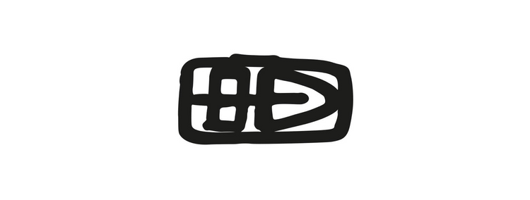 Danese Milano Lighting