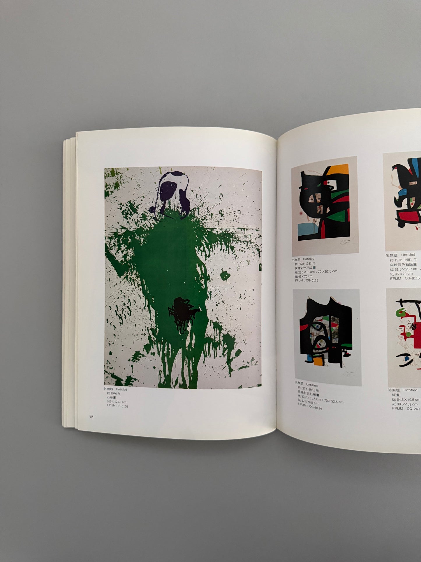 Miró: Spirit of the Orient