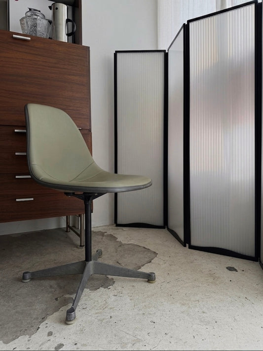 Eames PSC side chair by Charles & Ray Eames for Herman Miller