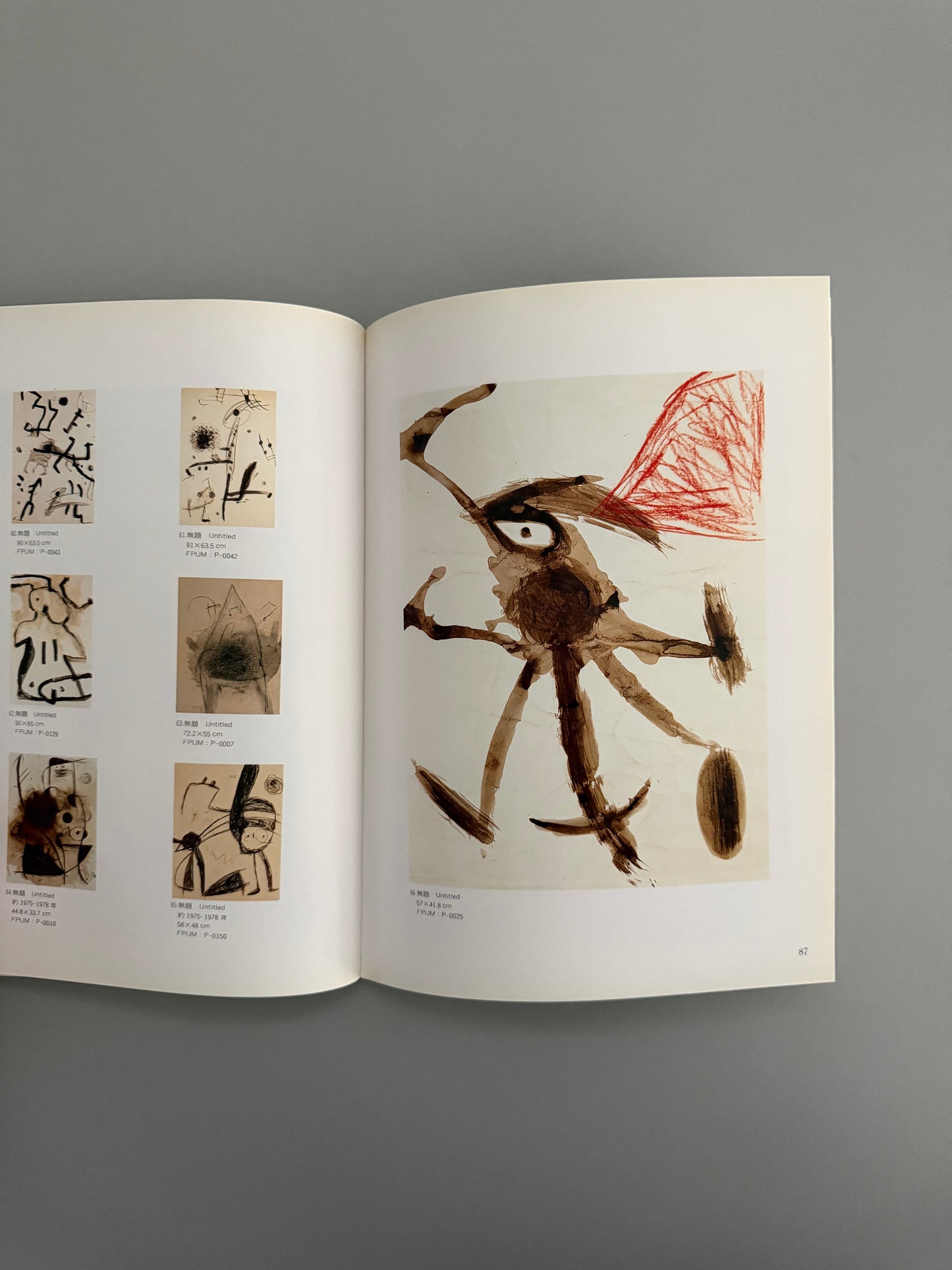 Miró: Spirit of the Orient