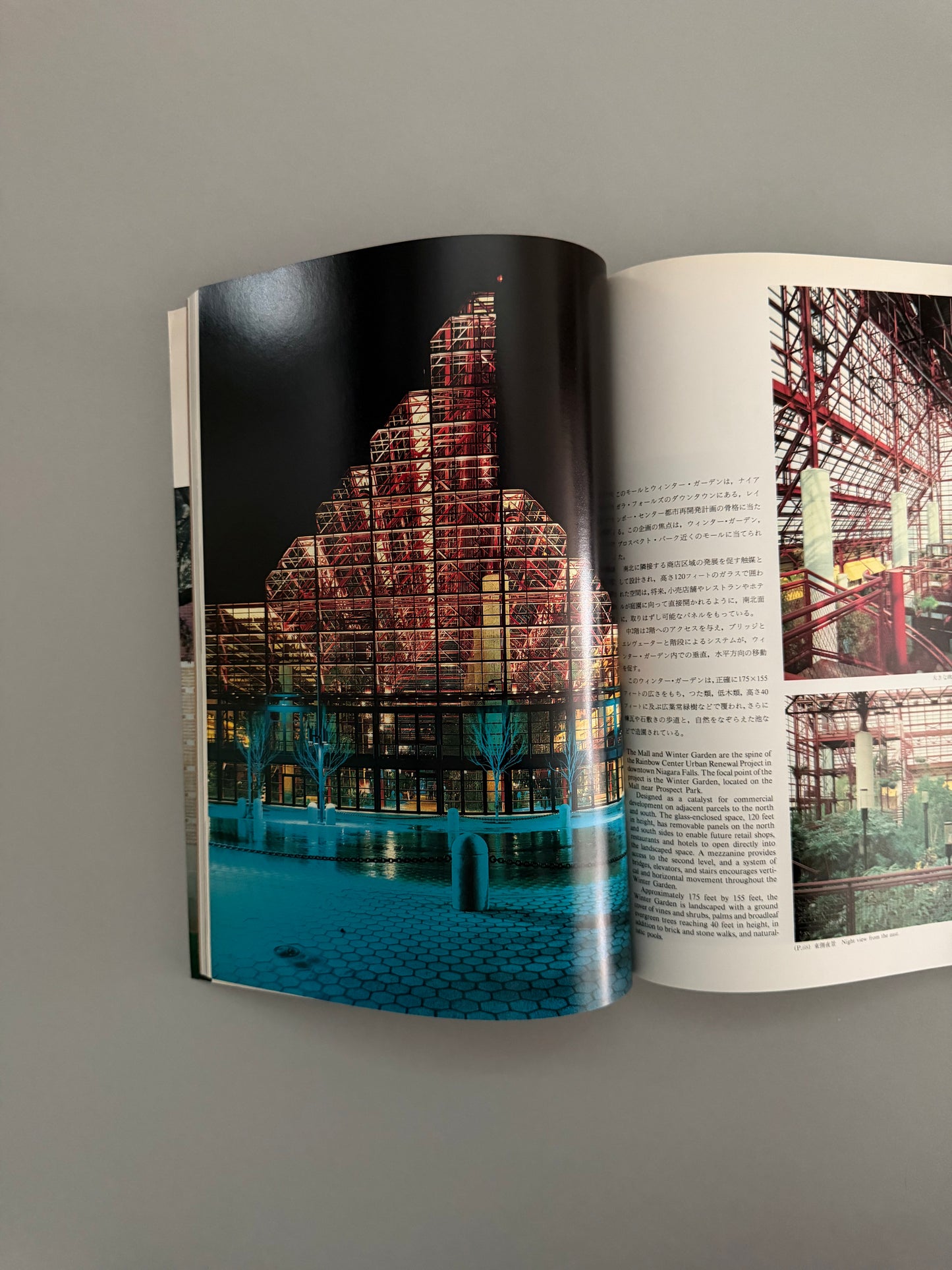 Cesar Pelli, Architecture & Urbanism