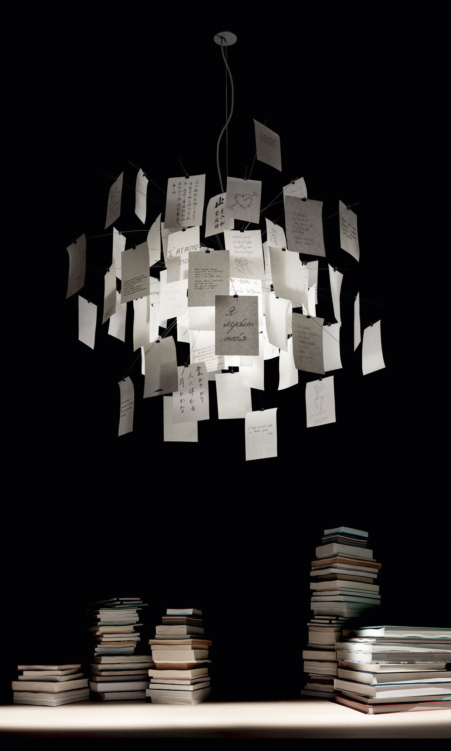 Lampe suspendue Zettel'z
